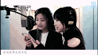 SNH48【孔肖吟】《冬日》翻唱—孔肖吟、袁一琦